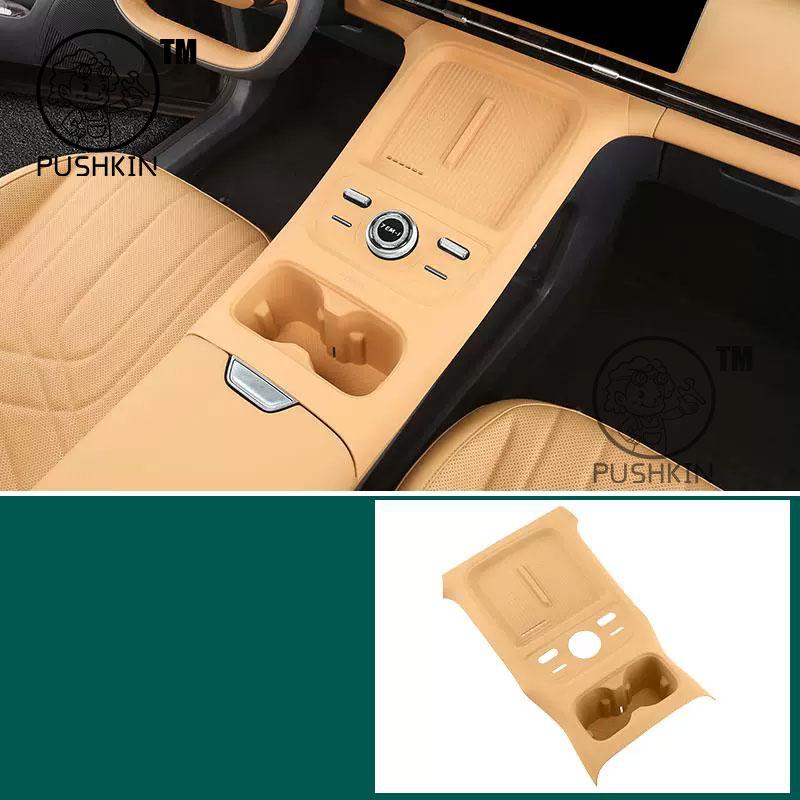 

For Geely Galaxy Starship 7 EM-i Geely Starray EM-i Wireless Charging Silicone Pad Waterproof Anti-Slip Cup Pad Dustproof Mat