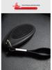 Protective Leather Key Cover for Bestune T77 Remote