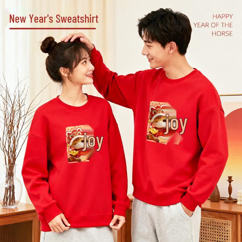 Baleno Men's Year of the Horse Fleece Sweatshirt