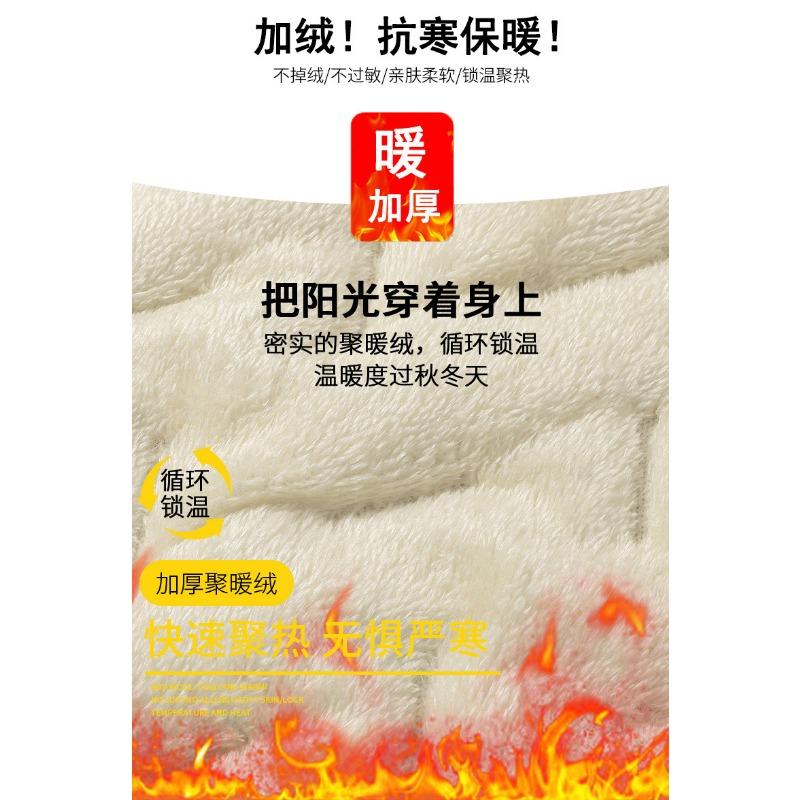 Men S Warm Fleece Lined Cotton Vest Casual Dad Waistcoat