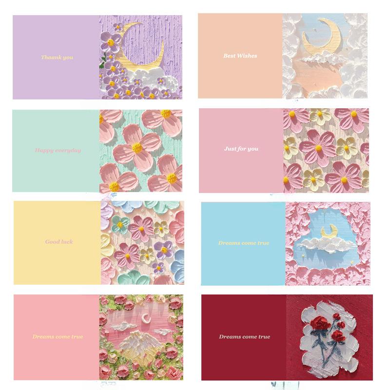 8PC High value literary small fresh oil painting greeting card foldable creative holiday birthday es gift message small card