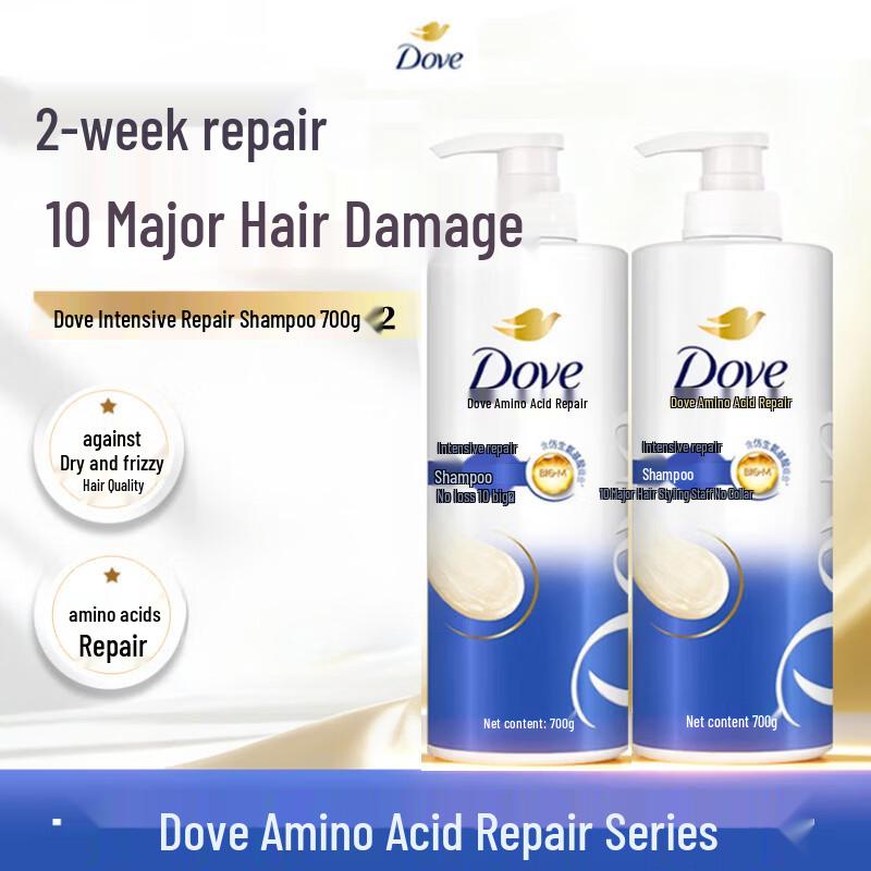 Dove Intensive Repair Amino Acid Shampoo