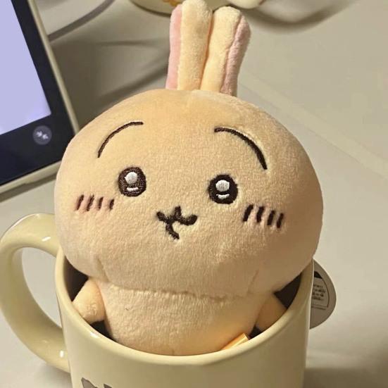 Cartoon Plush Doll Soft Stuffed Animal 4.72-inch Huggable Toy Cute Collectible Plushie