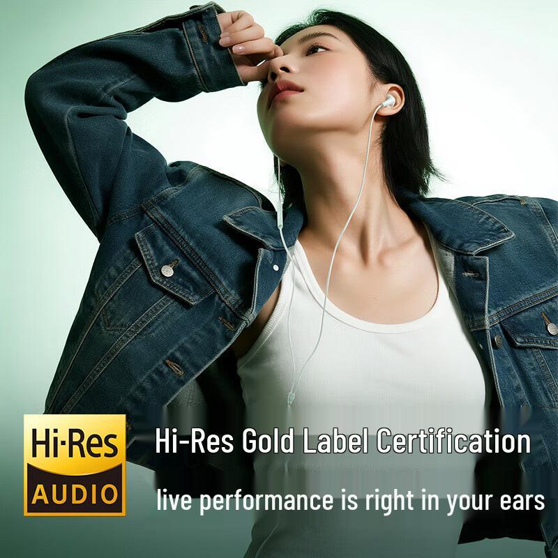 Edifier H230P Type-C In-Ear Wired Earphones with Gold Standard Certification, Durable Cable, and HD Microphone