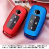 [PELKERDR] Smart Key Case for Toyota RAIZE ROOMY Exclusive Smart
