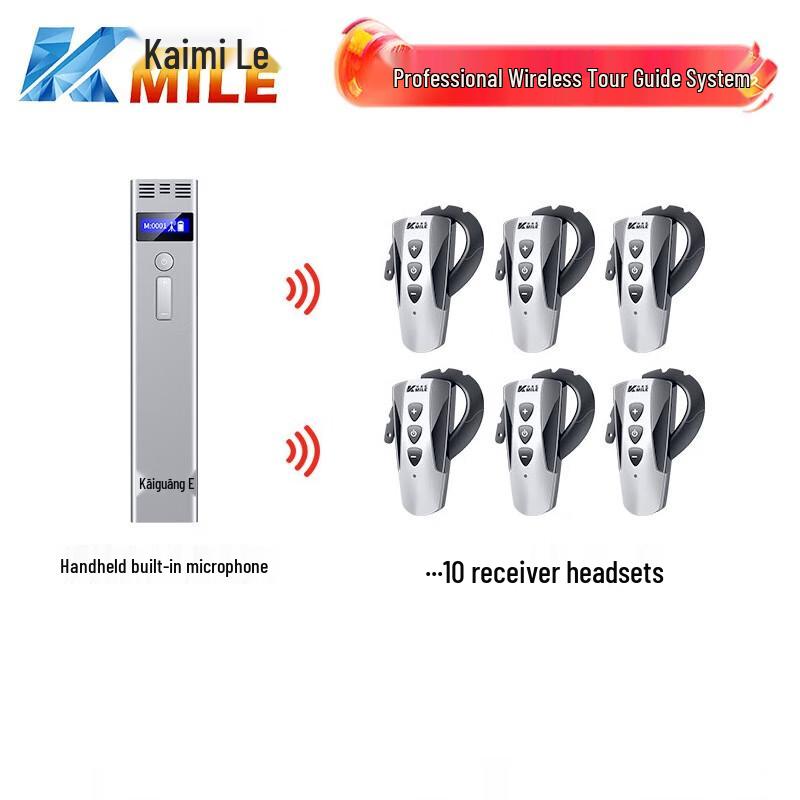 

KAIMILE KML-680 Wireless Tour Guide System (CN version)