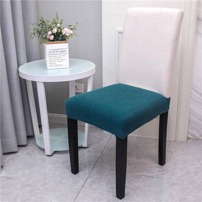 Elastic Dining Seat Cover Home Hotel Hotel Office Thickened Chair Cover Dining Chair Cover Dining Chair Cover Restaurant