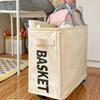 Wheeled Trolley Wheeled Clothes Basket Multifunctional Storage Basket  Storage Solution