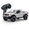 1:12 Scale RC Pickup Truck, 2.4GHz 4WD All Terrain Off Road Remote Control Car with LED Lights, Cruise Control, Opening