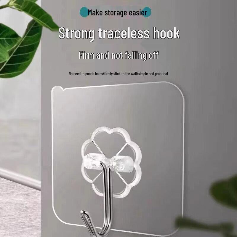 LIEI Heavy Duty Adhesive Wall Hook