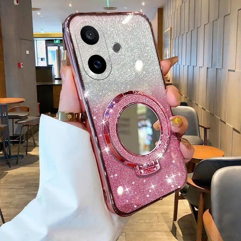 For Vivo V60 Lite Case with Makeup Mirror Holder Stand Luxury Shiny Gradient Plating Glitter Slim for Vivo V60 Lite Back Cover