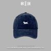 Spring and Summer Teddy Embroidery Soft Top Thin Baseball Cap Female Male Casual Washing Old Cap Male Trend