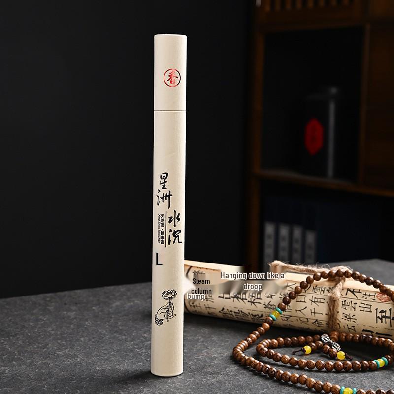 10.5cm Aromatherapy Heart Sutra Incense Sticks Set with Australian Sandalwood & Pine Cone for Home or Office