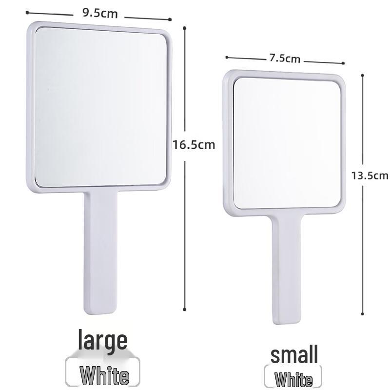Beiyipin Handheld Makeup Mirror