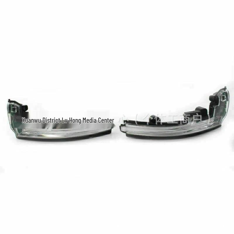 

Aurora 13/14 Sport Discovery Universal Rearview Mirror Turn Signal LR027945 13 Executive, 14 Sport