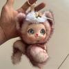 Soft Fluffy Bag Charm Ornaments Plush Doll Pendant Creative Bear Plush Keychain  Birthday Gift