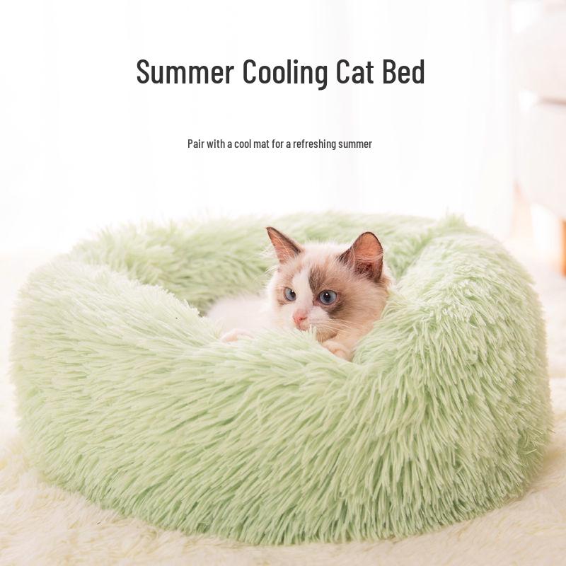 Plush Round Pet Bed - Removable & Washable Cushion for Cats & Dogs - Cozy Winter Mat