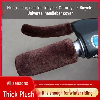 Acessórios para bicicletas – Outros acessórios para bicicletas