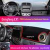 Dashboard Sun Shade Pad for Dongfeng Fengguang EX1, Fengxing Jingyi X5 – Heat Insulation Cover