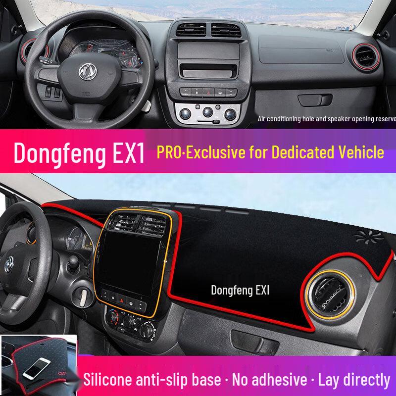 Dashboard Sun Shade Pad for Dongfeng Fengguang EX1, Fengxing Jingyi X5 – Heat Insulation Cover