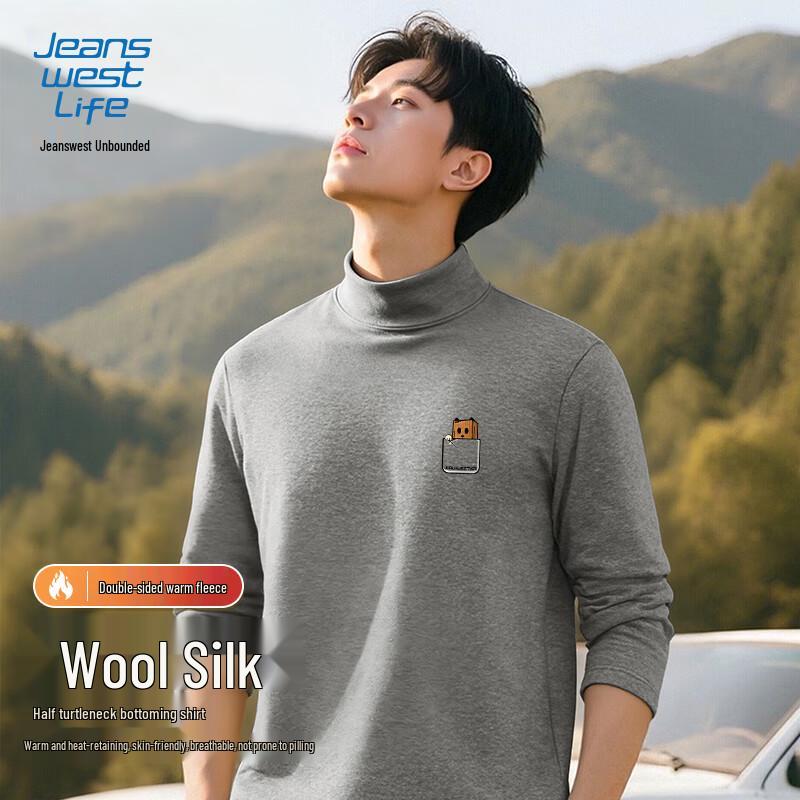 JEANSWEST LIFE Men s Thermal Mock Neck Long Sleeve T-shirt XL