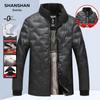 Men's 3-in-1 Detachable Hood Goose Down Winter Parka
