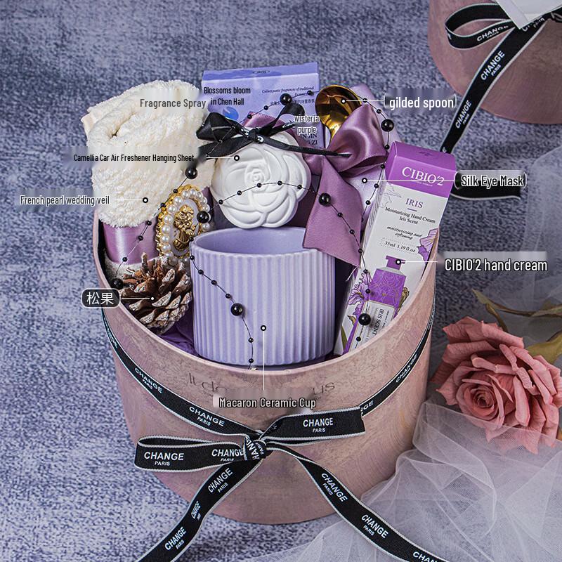Jun Shiqi Plum Sauce Hugging Bucket Ceramic Gift Set Package One