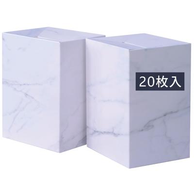 Set of 20 Sanitary Disposable Trash Toilet Etiquette Trash Car Car Convenient Visitors Boxes, Can, Box, Can, Disposable, Invisible, Odorless, Stylish,