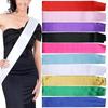 NEW Personalized Birthday Party Sash Decorations DIY Blank Sash Prom Queen Sash Bachelorette Party