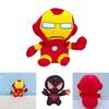 New Avengers League Plush Toy Spiderman Batman Iron Man 15cm Height