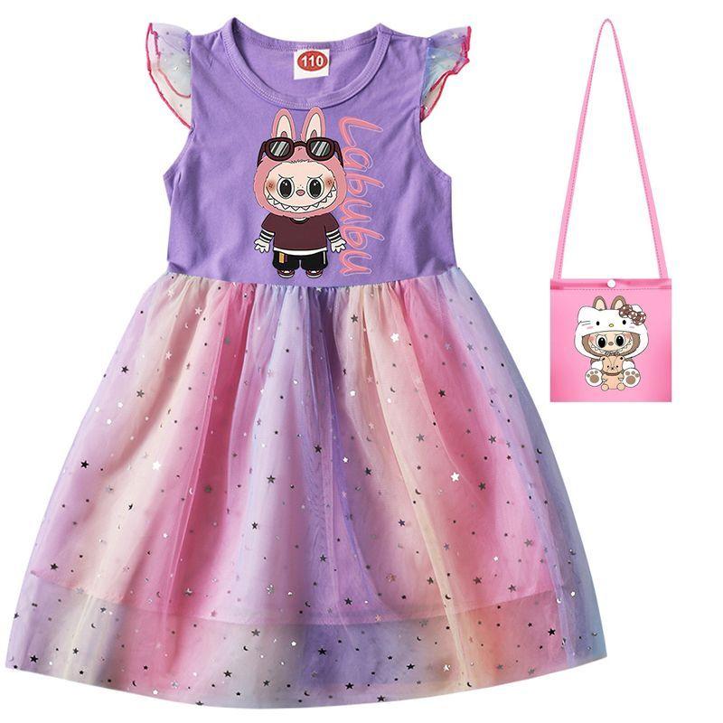 Summer Girls'  Dress, Children's Chiffon Dress, Festival Performance Dress