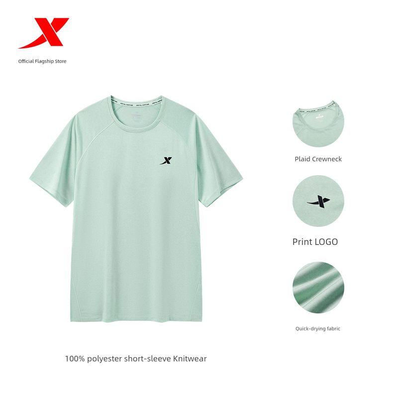 

Мужская спортивная футболка Tebu для легкой атлетики с тонкими рукавами до локтя Awake Green-LOGO 3 L(175)