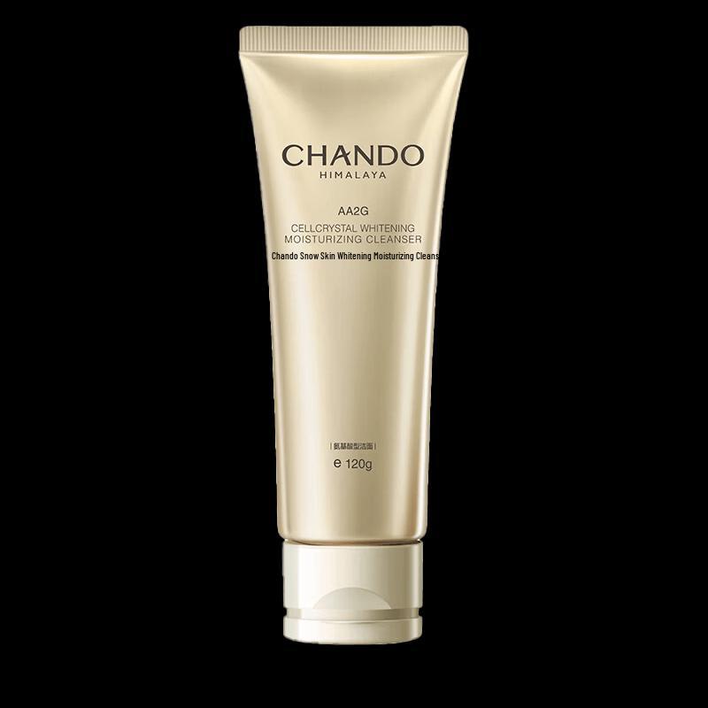 CHANDO Snow Skin Whitening  Moisturizing Cleansing Cream