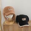 Kids' Fleece Bear Earmuff Hat - Unisex Baseball Cap for Autumn/Winter