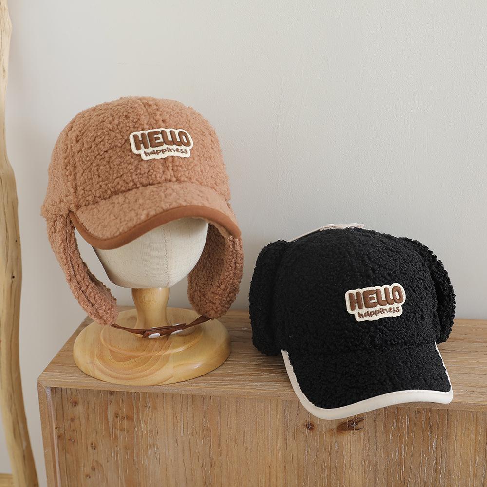 Kids' Fleece Bear Earmuff Hat - Unisex Baseball Cap for Autumn/Winter