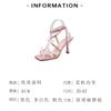 Fashion Fashion Butterfly-knot Dress Sandals 2025 Hot Sale Women's Shoes Buckle Strap Women's SandalsWomen New Peep Toe Heeled Sandals