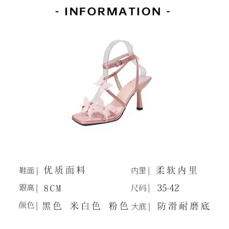 Fashion Fashion Butterfly-knot Dress Sandals 2025 Hot Sale Women's Shoes Buckle Strap Women's SandalsWomen New Peep Toe Heeled Sandals