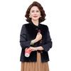 Women's Spring/Autumn 2026 Embroidered Jacket for Middle-aged & Elderly - Loose, Stylish Top