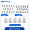 Mtsooning 45-Pack 1.1mm 40A Shield Cup Electrode Nozzle for P80 Air-Cooled Plasma Cutting Torch, Plasma Cutter Tig Welding Consumables, Torch Accessor