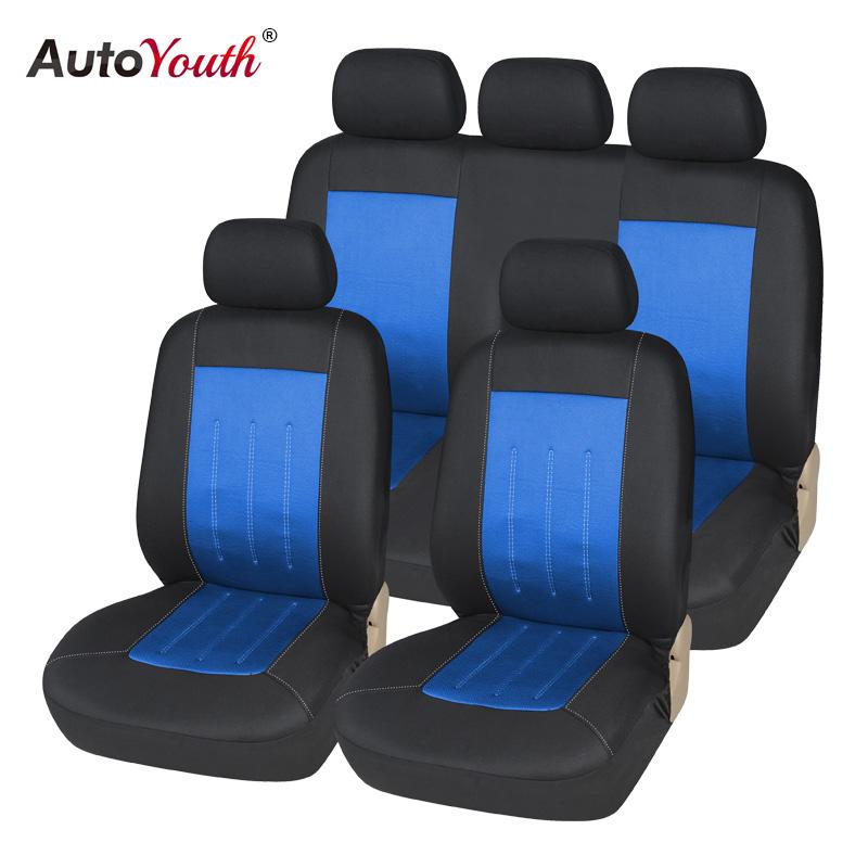 AUTOYOUTH Módní autopotahy 3 barvy Jacquard Fabric Universal Fit Car Accessories