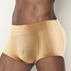 Men Underpants Hollow Out Breathable Thick Fake Butt High Elastic Butt Lifted See-through