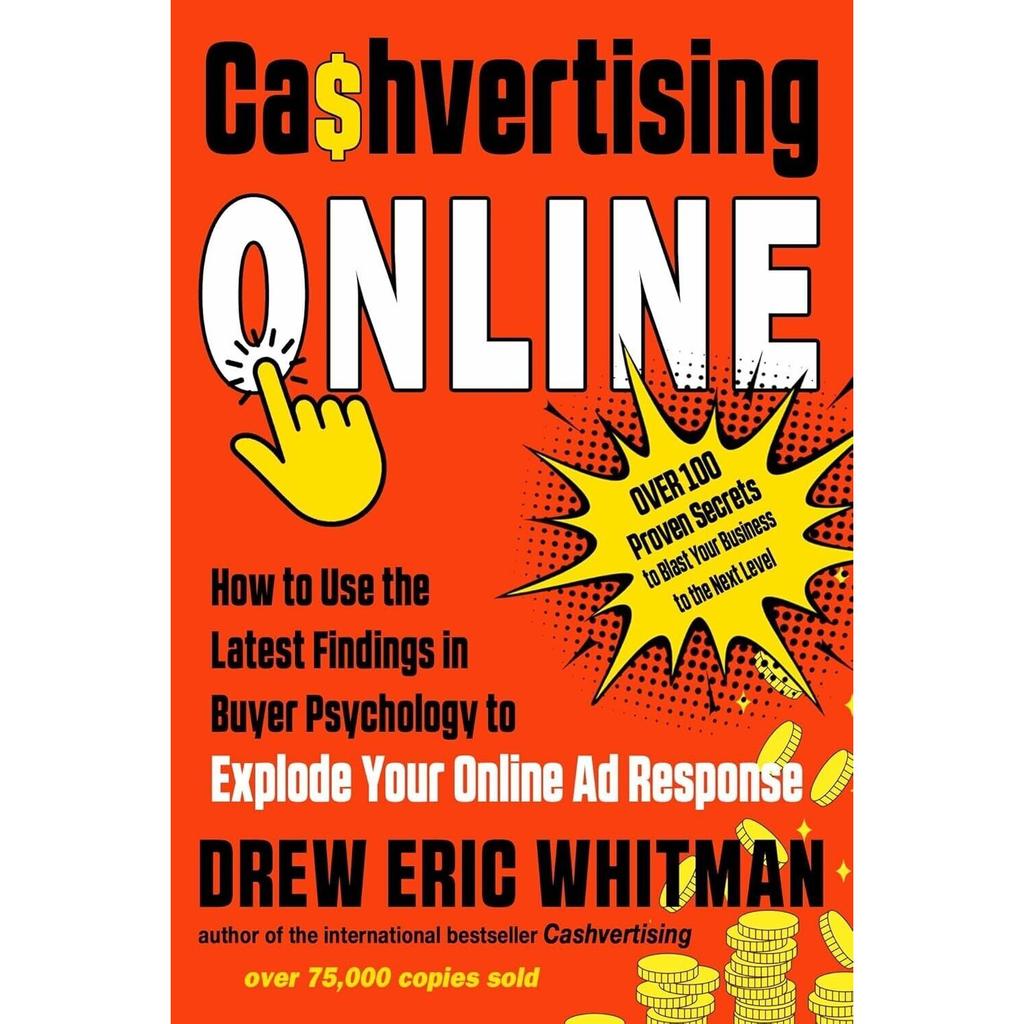 Кешвертайзинг Онлайн Як Використовувати Останні Відкриття М'яка обкладинка # G459 IND -M15