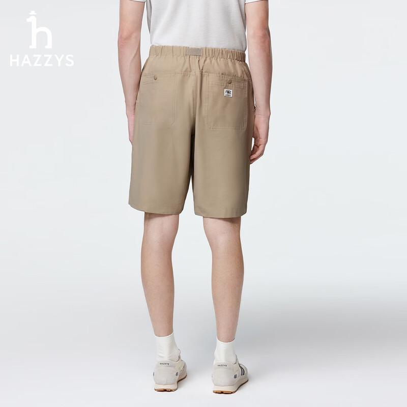 HAZZYS Men's PHIZ Sporty Casual Buckle Belt Woven Shorts