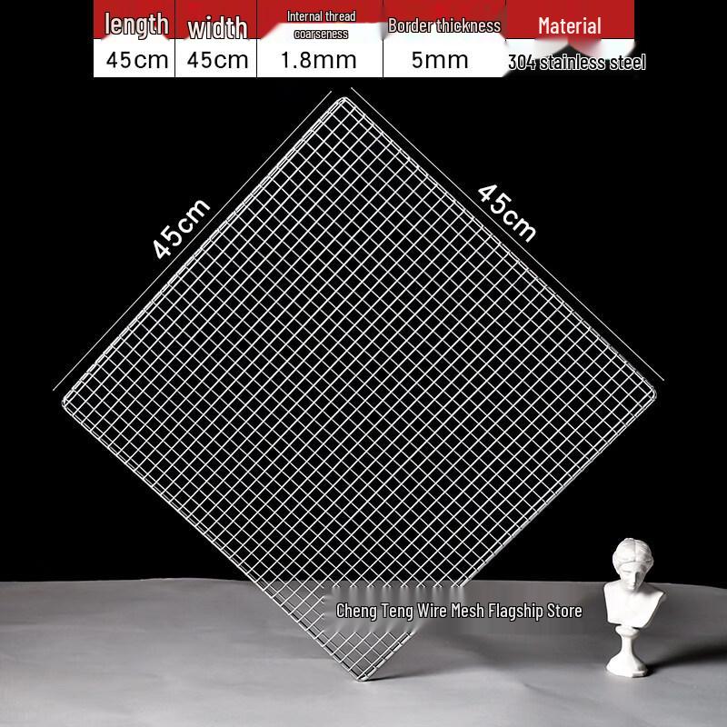 Kashicong 304 Stainless Steel BBQ Grill Grate