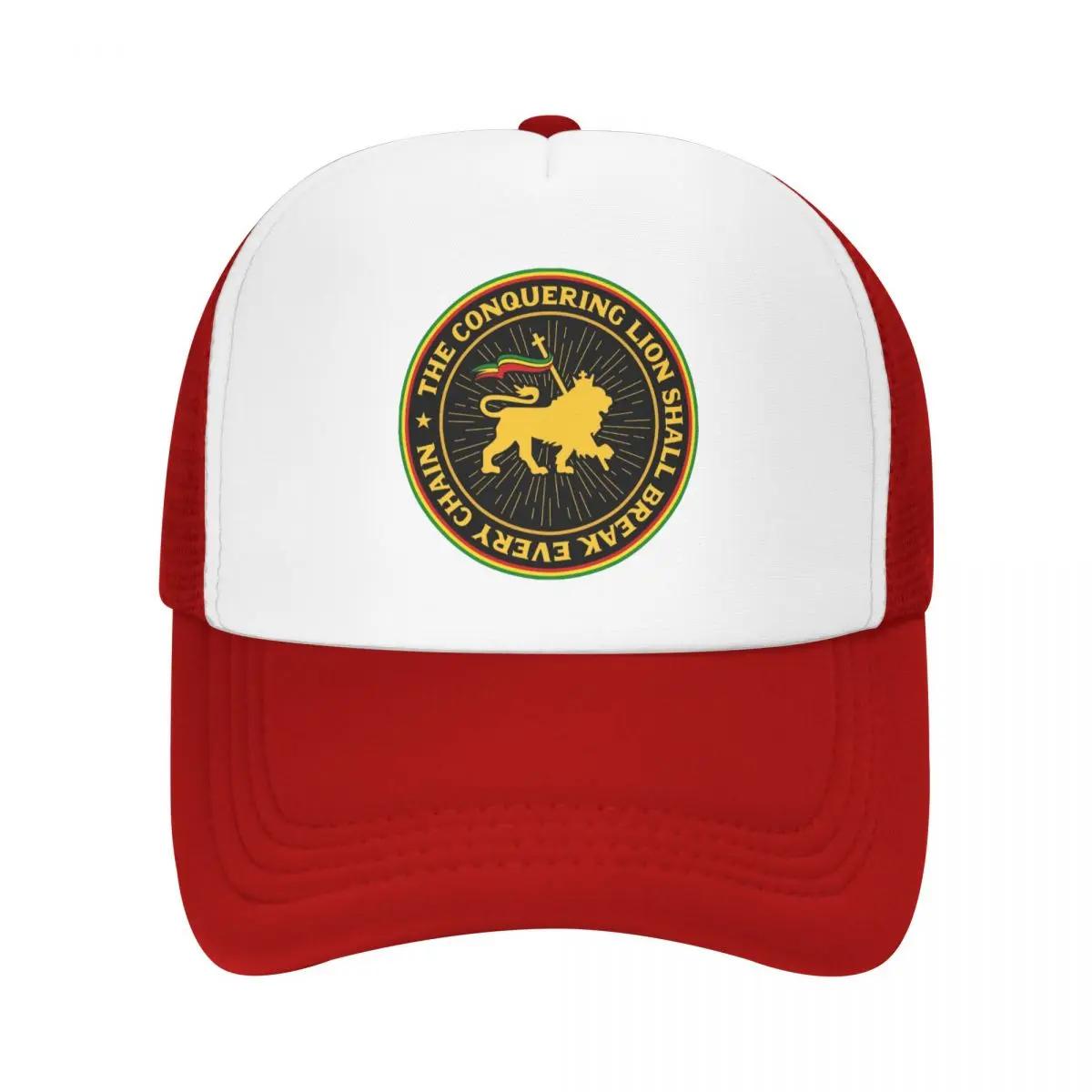 Custom Rastafari Rasta Lion Of Judah Baseball Cap Unisex Women Adjustable Jamaica Flag Trucker Hat PerforUnisexce Snapback Hats One Size