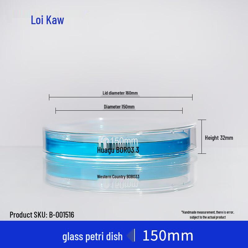 High Borosilicate Glass Petri Dish 150mm