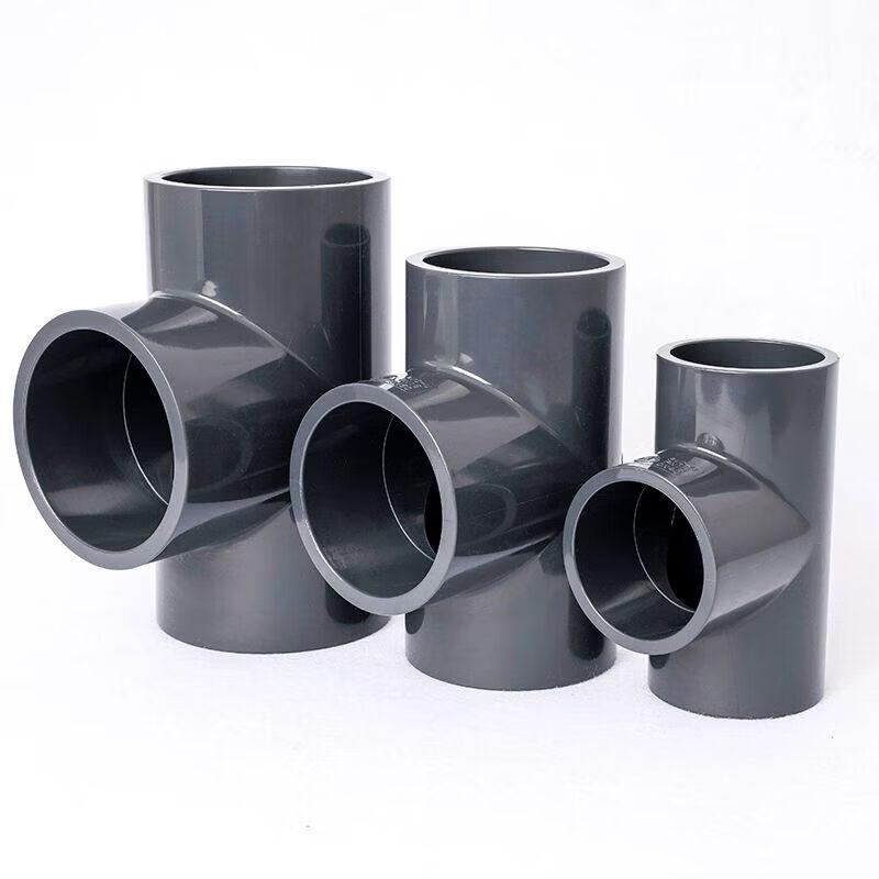 Liansu UPVC Tee Fitting