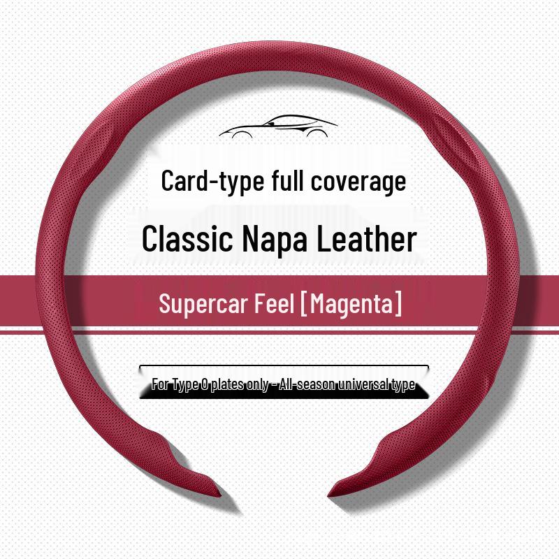 Compatible Steering Wheel Cover for VW: Lavida, Sagitar, Bora, Polo, Tayron, Passat, Tharu, Magotan, T-Roc, CC