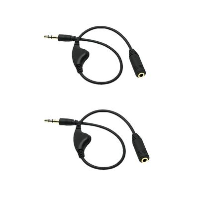 YFFSFDC Headphone Extension with Volume Control and Prevents Sound Quality Earphone Extension Audio Pack of 2 3.5mm Cable, 30cm, Dial, Degradation,