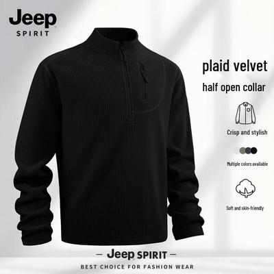 JEEP SPIRIT Pánská mikina volného střihu se stojáčkem a půlzávěrem